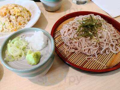 Tsukiji Japanese Restaurant