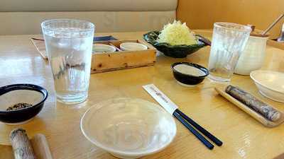 Oudon Japanese Restaurant