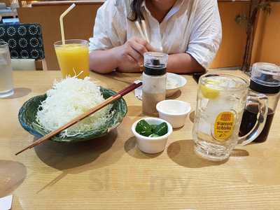 Oudon Japanese Restaurant