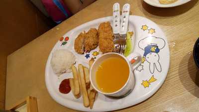 Oudon Japanese Restaurant