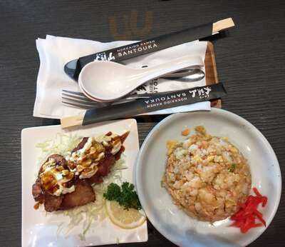 Hokkaido Ramen Santouka
