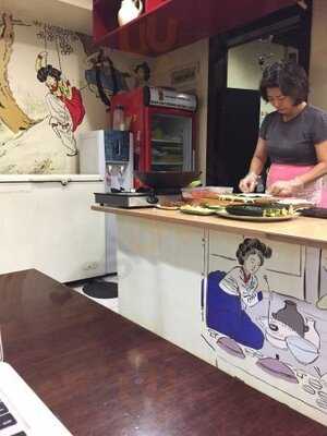 Jin's Kimbab Food Store