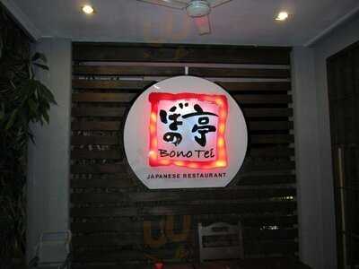 Bono Tei Japanese Restaurant