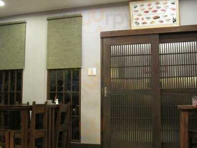 Bono Tei Japanese Restaurant