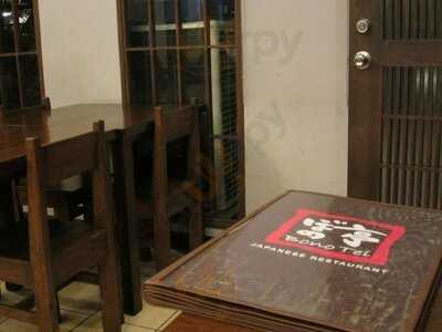 Bono Tei Japanese Restaurant