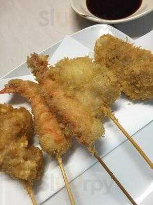 Higuma Japanese Restaurant