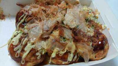 Kyotako Premium Japanese Takoyaki