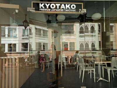 Kyotako Premium Japanese Takoyaki