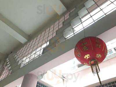 New Po Heng Lumpia House