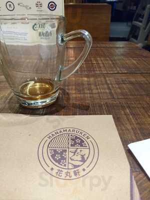 Starbucks - Jupiter Street