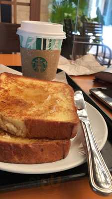 Starbucks - Jupiter Street