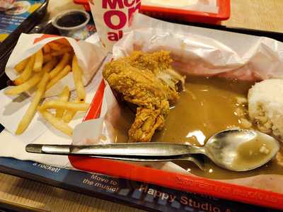 Mcdonald's Marcos Highway