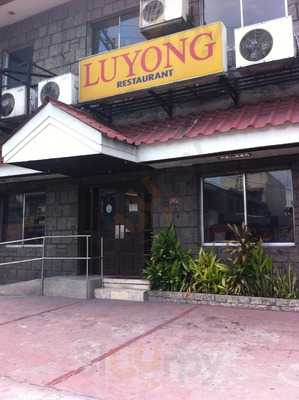 Luyong Restaurant