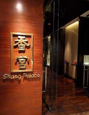 Shang Palace