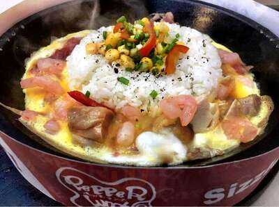 Pepper Lunch Sm Megamall