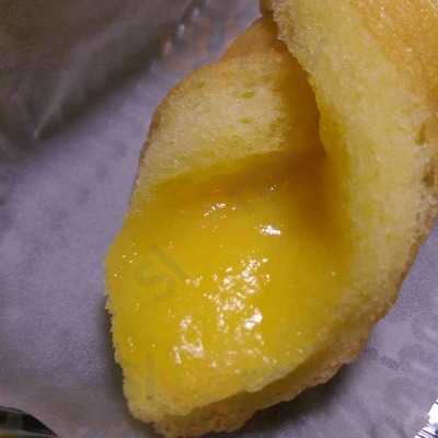 Hizon's Cakes & Pastries