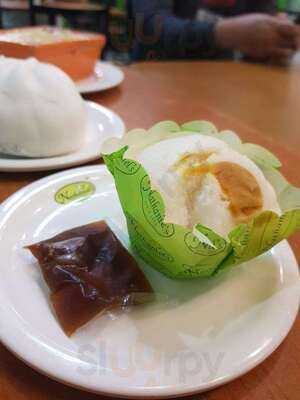 Nathaniel's Bakeshop