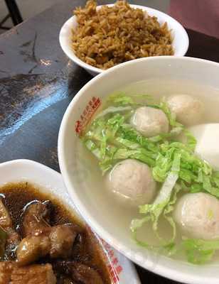 Chuan Kee Chinese Fastfood