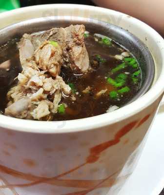 Chuan Kee Chinese Fastfood