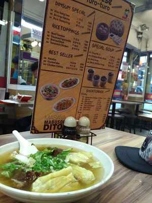 Chuan Kee Chinese Fastfood