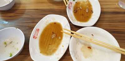 Chuan Kee Chinese Fastfood