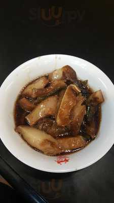 Chuan Kee Chinese Fastfood