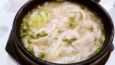 Ma Chicken Mami House