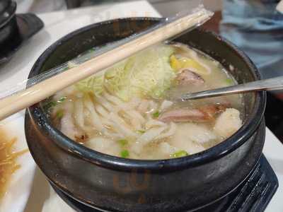 Ma Chicken Mami House