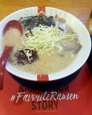 Ramen Nagi