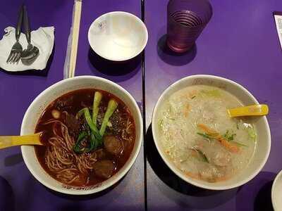 Mr. Ube Rice & Noodles