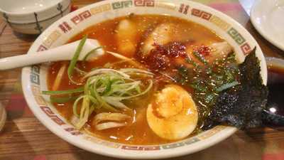 Rai Rai Ken Sm Bicutan