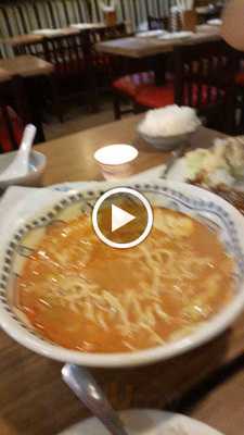 Rai Rai Ken Sm Bicutan