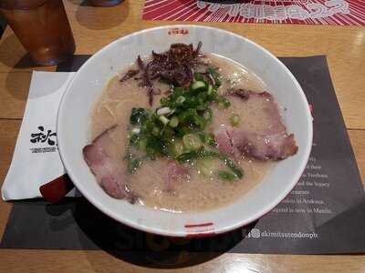 Ramen Nagi