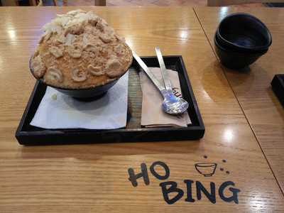 Hobing Korean Dessert Cafe