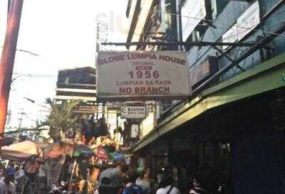 Globe Lumpia House