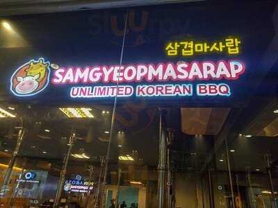Samgyeopmasarp