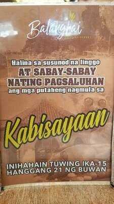 Balanghai - Filipino Buffet