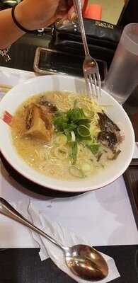 Ramen Nagi