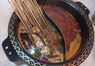 Hong Teng Hot Pot