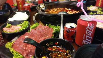 Hong Teng Hot Pot