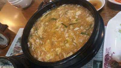 Top Dish Korean Restaurant