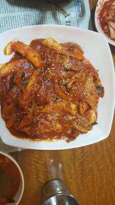 Top Dish Korean Restaurant