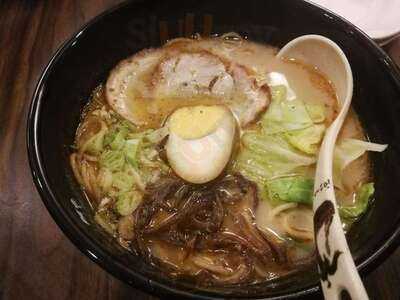Ajisen Ramen