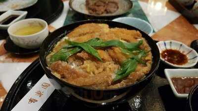 Yurakuen Japanese Restaurant