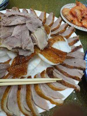 Gloria Maris Shark's Fin Restaurant - Fine Dining