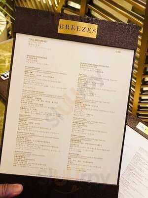 Breezes