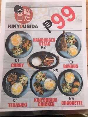 Kinyoubida Japanese Restaurant