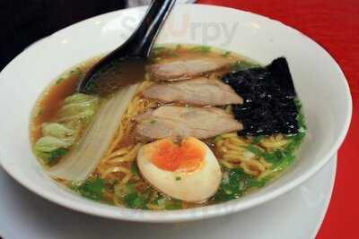 Yamashita Japanese Noodle House
