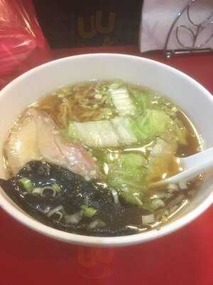 Yamashita Japanese Noodle House