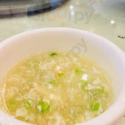 Fortune Hong Kong Seafood Restaurant